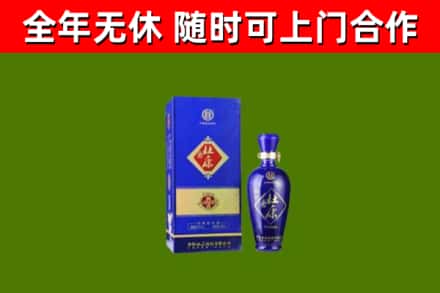 萍乡烟酒回收杜康.jpg